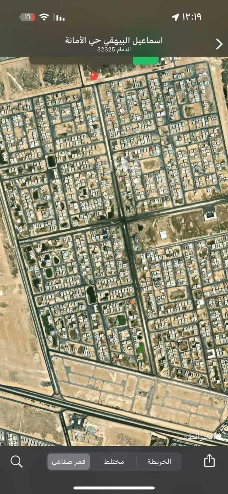 أرض للبيع في شارع عمار ابن ياسر, حي الأمانة, مدينة الدمام, المنطقة الشرقية صورة 2