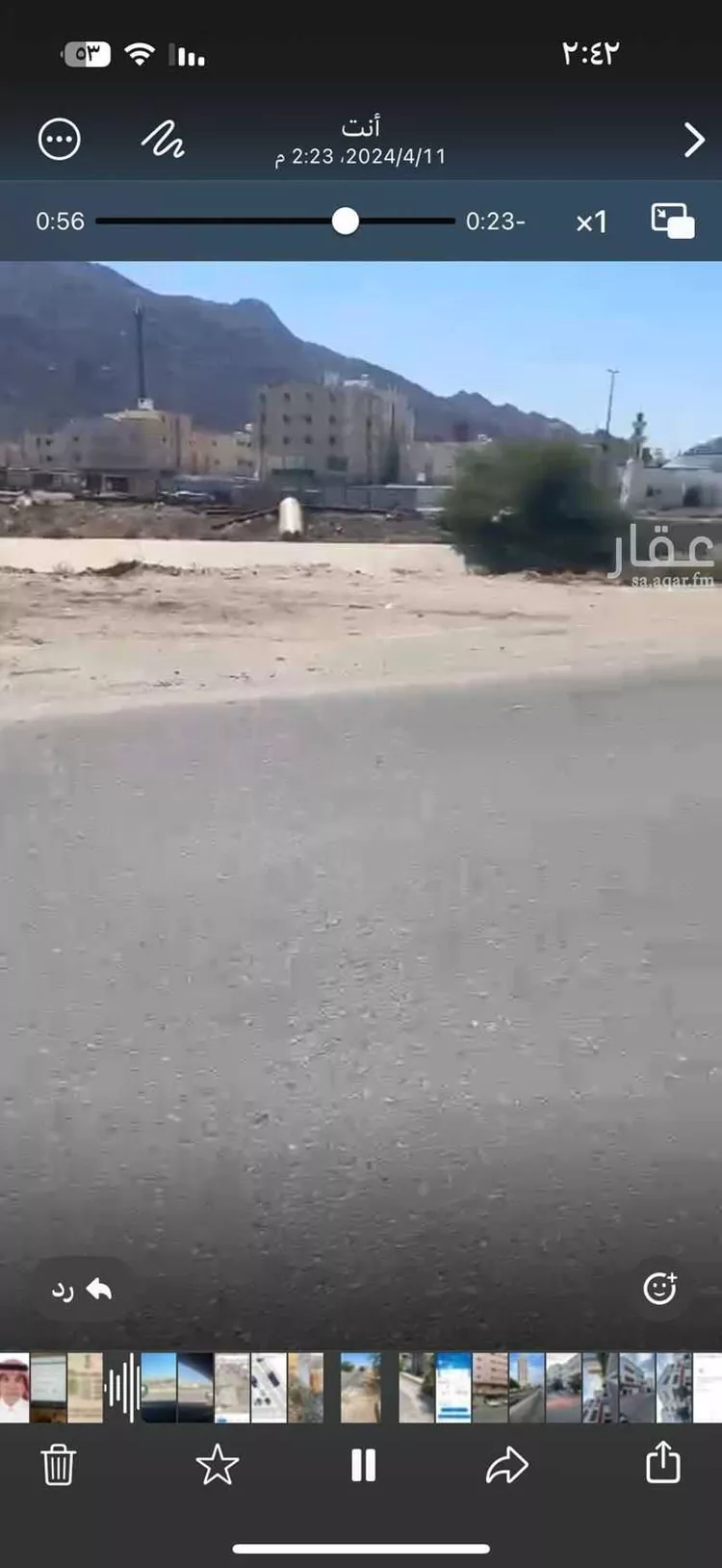 أرض للبيع في شارع دينار الانصاري ، حي الخضراء ، مكة ، منطقة مكة المكرمة صورة 2