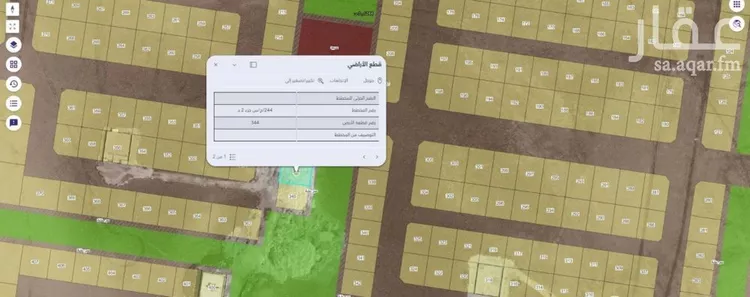 Land for Sale in Jeddah Al Riyadh صورة 3