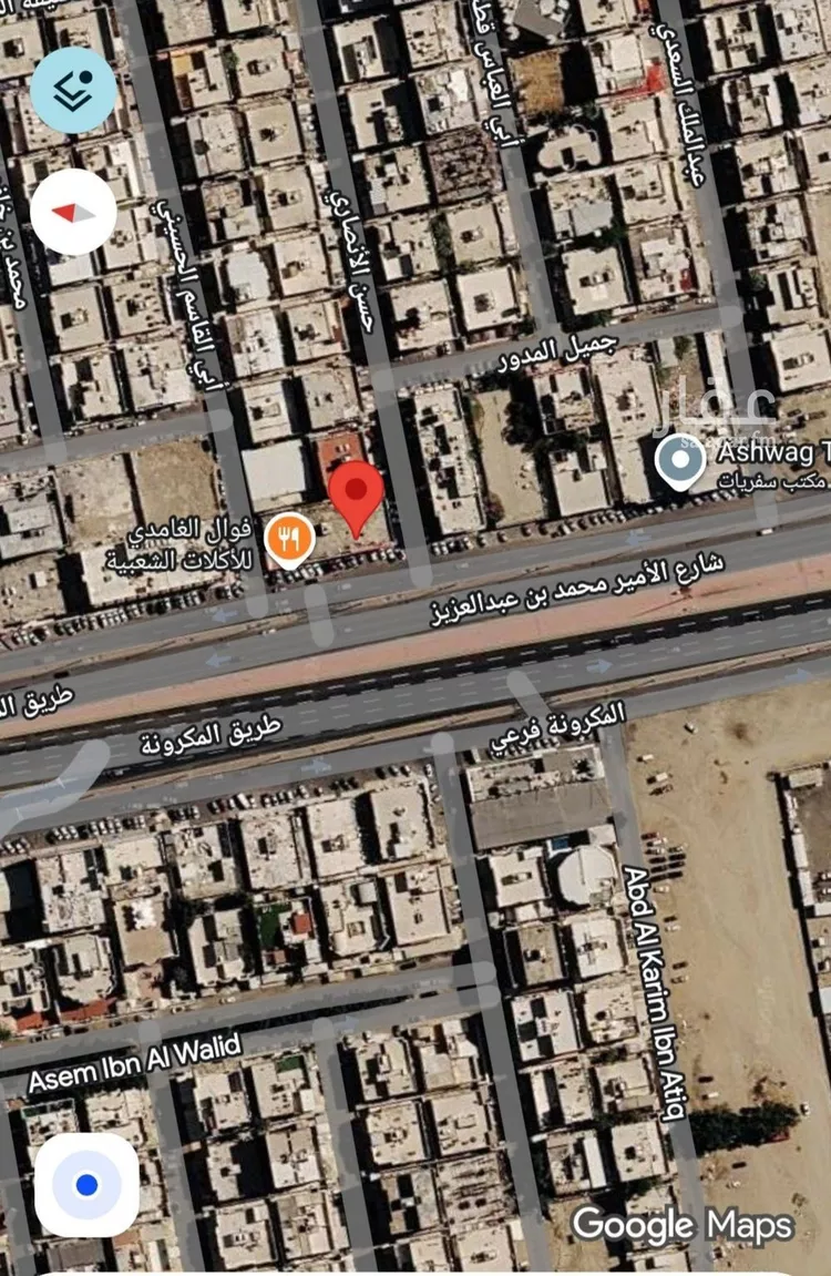 Land for Sale in Jeddah Ar Rabwah