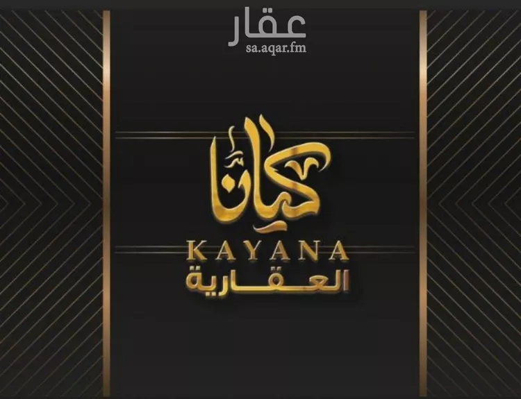 أرض للبيع في شارع طريق المدينة, حي الغربية, مدينة جدة, منطقة مكة المكرمة