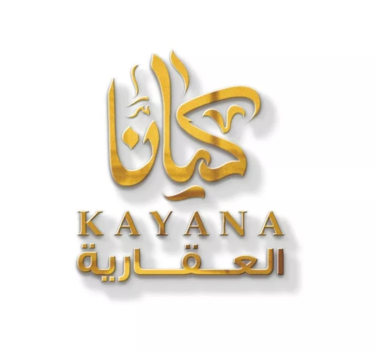 Land for Sale in Jeddah Al Ammwaj