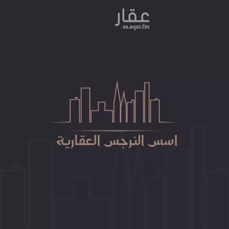 شقة للإيجار في شارع البيت العتيق, حي العارض, مدينة الرياض, منطقة الرياض 1 صورة