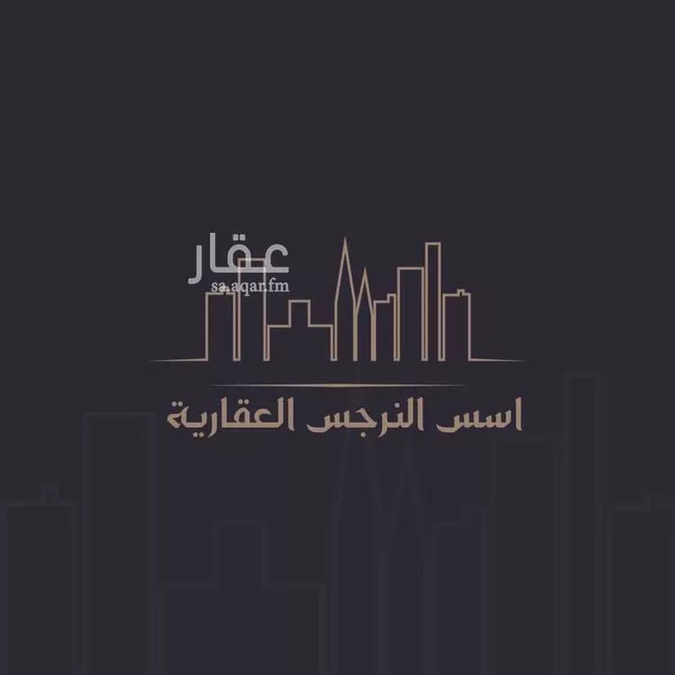 فيلا للبيع في شارع البيت العتيق, حي العارض, مدينة الرياض, منطقة الرياض