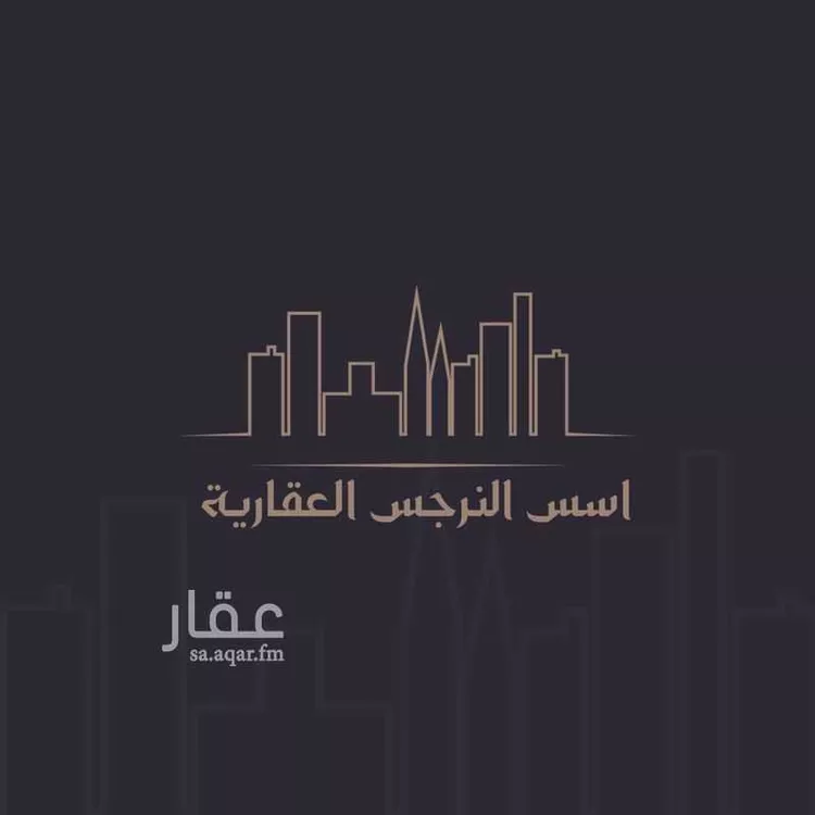 شقة للإيجار في شارع يدمه, حي النرجس, مدينة الرياض, منطقة الرياض