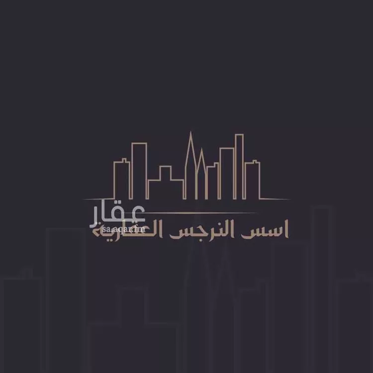 شقة للبيع في شارع ثعلبة بن سعد الخزرجي, حي العارض, مدينة الرياض, منطقة الرياض