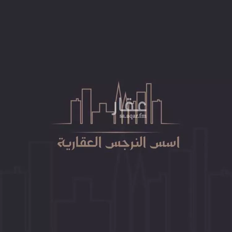 شقة للإيجار في شارع صالح الخزرجي, حي النرجس, مدينة الرياض, منطقة الرياض