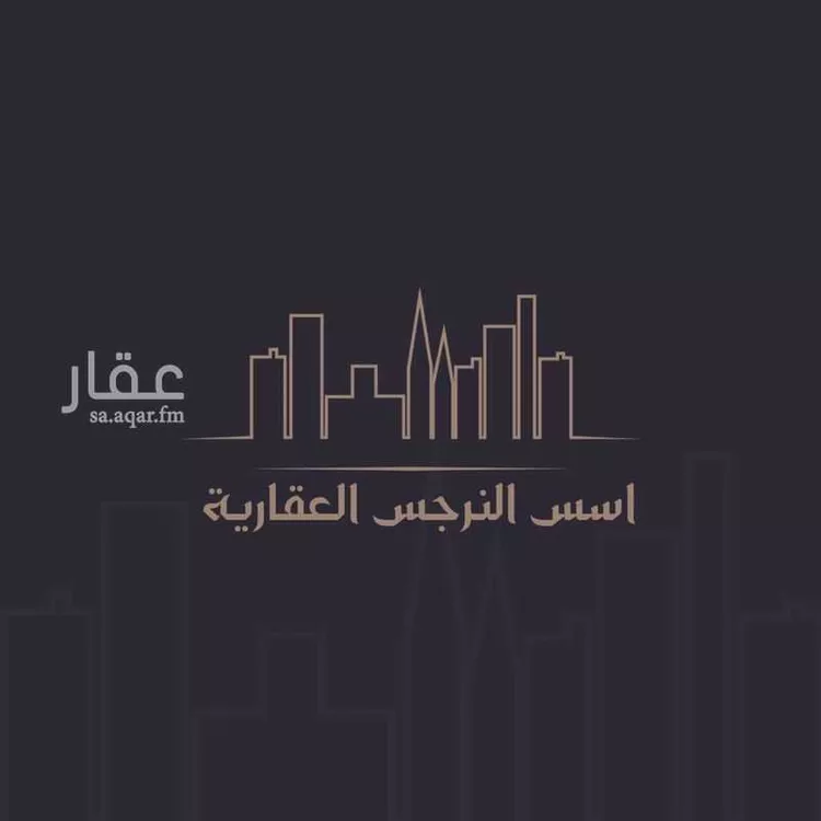 شقة للإيجار في شارع رقم 563, حي النرجس, مدينة الرياض, منطقة الرياض