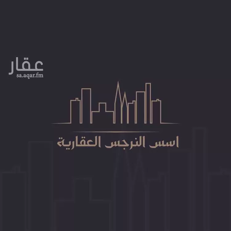 شقة للإيجار في شارع المرزوقي بن محجوب, حي النرجس, مدينة الرياض, منطقة الرياض