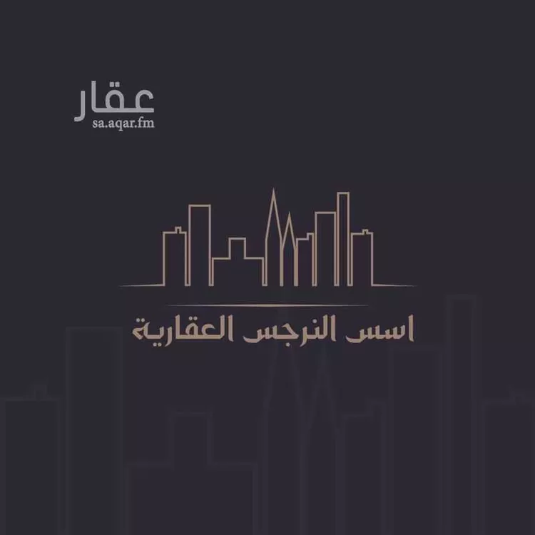شقة للإيجار في شارع محمد بن صاعد, حي النرجس, مدينة الرياض, منطقة الرياض
