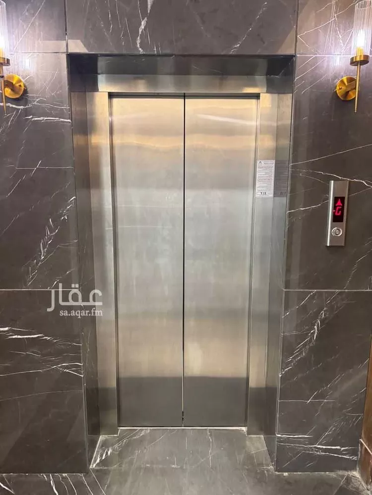 Apartment for Rent in Riyadh An Narjis