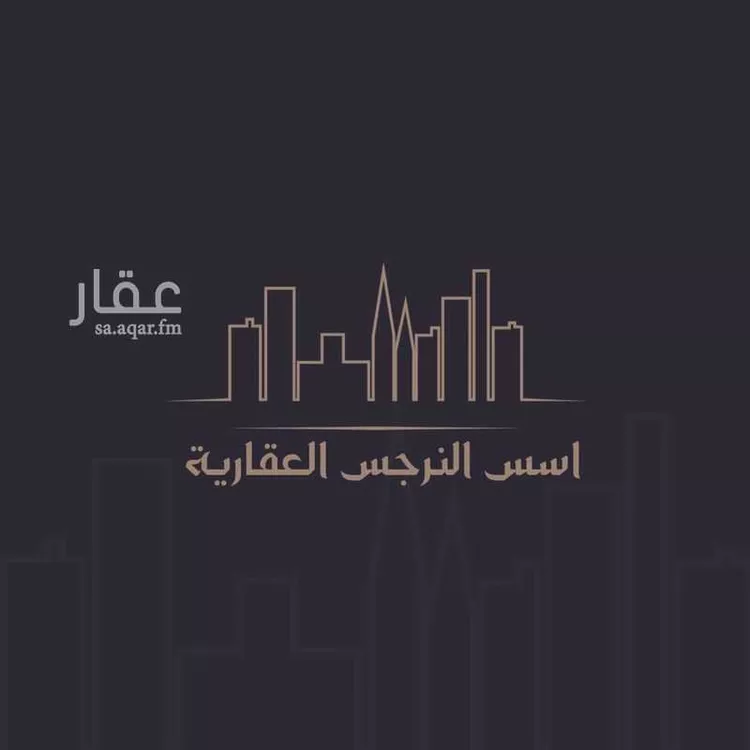 شقة للإيجار في شارع علقمه بن وائل, حي النرجس, مدينة الرياض, منطقة الرياض