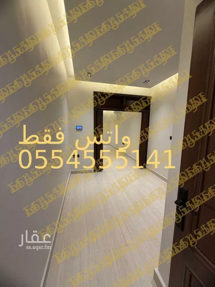 شقة للإيجار في شارع الأزهري, حي النزهة, مدينة الرياض, منطقة الرياض صورة 5