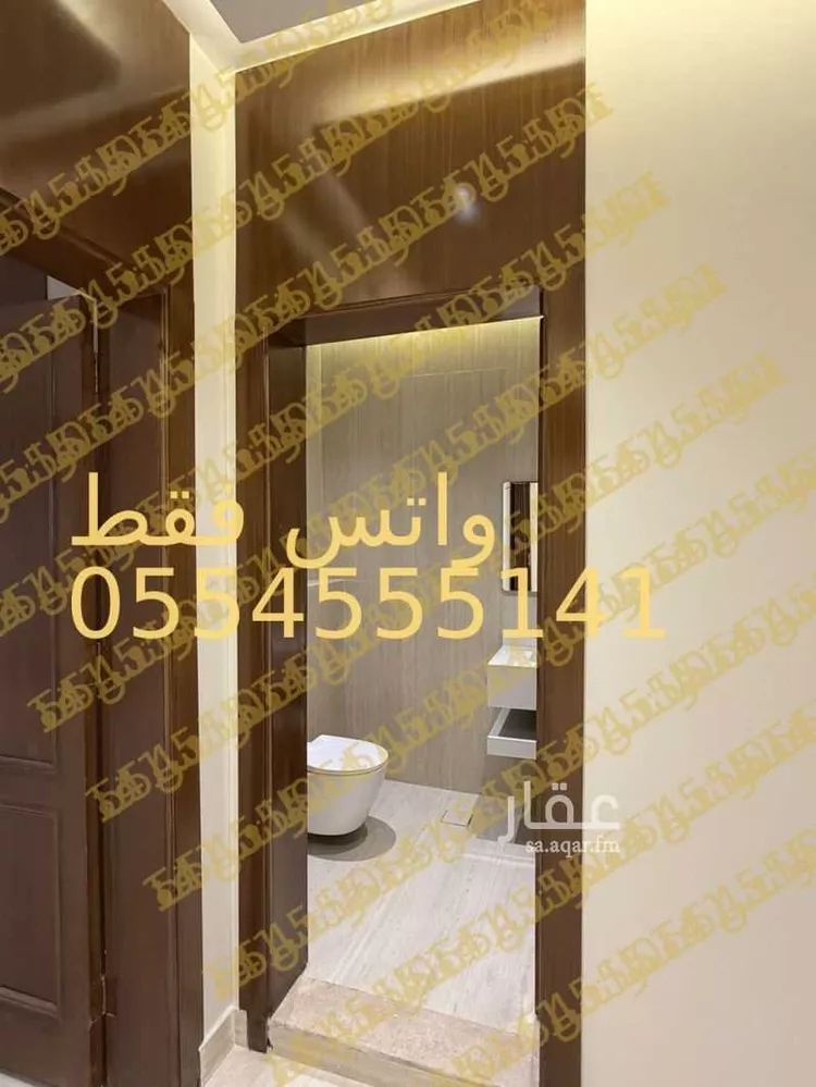 Apartment for Rent in Riyadh An Nuzhah 7