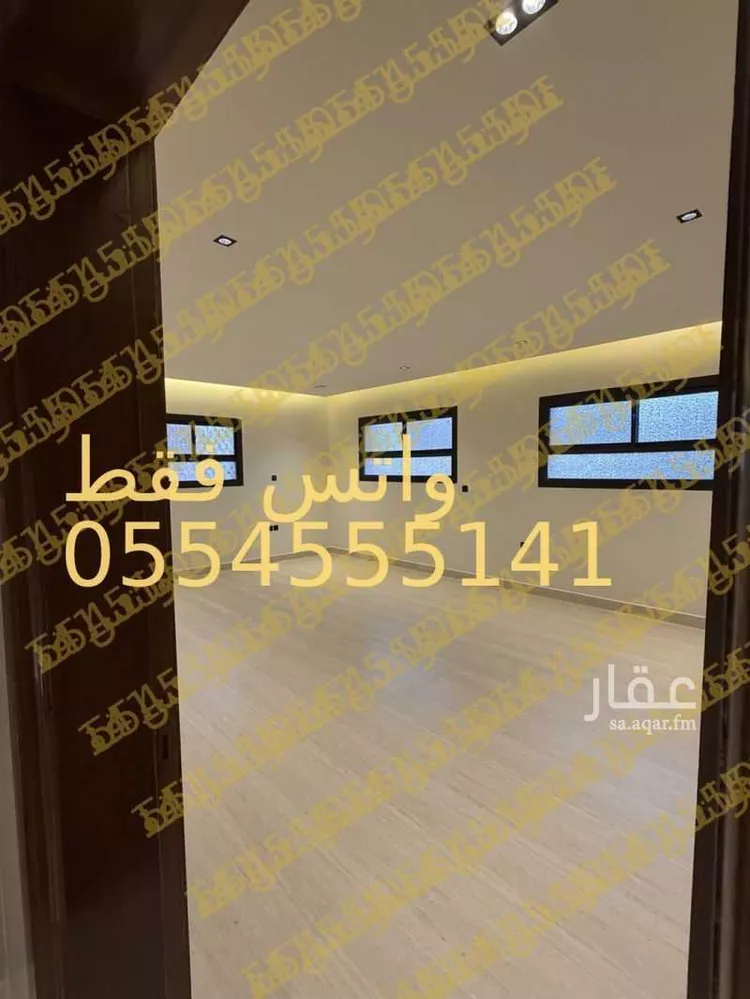 Apartment for Rent in Riyadh An Nuzhah 6