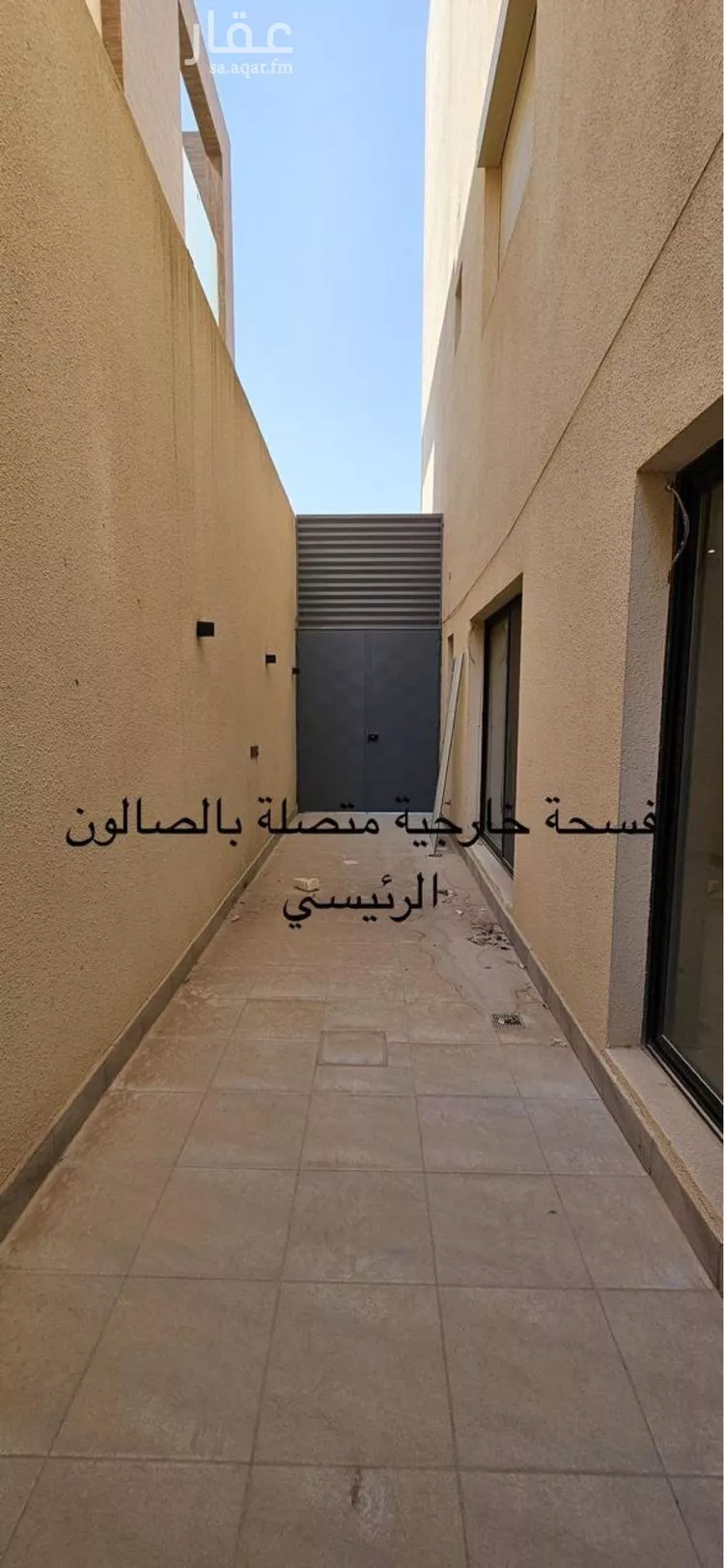 شقة للبيع في شارع ابن أم مكتوم, حي عرقة, مدينة الرياض, منطقة الرياض صورة 4