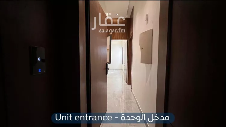 شقة للبيع في شارع ابن سليم البوصيري, حي المهدية, مدينة الرياض, منطقة الرياض