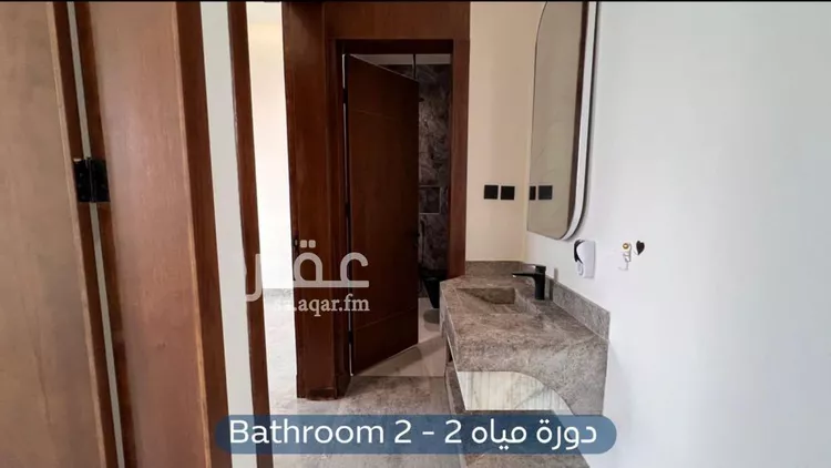 شقة للبيع في شارع ابن سليم البوصيري, حي المهدية, مدينة الرياض, منطقة الرياض صورة 5