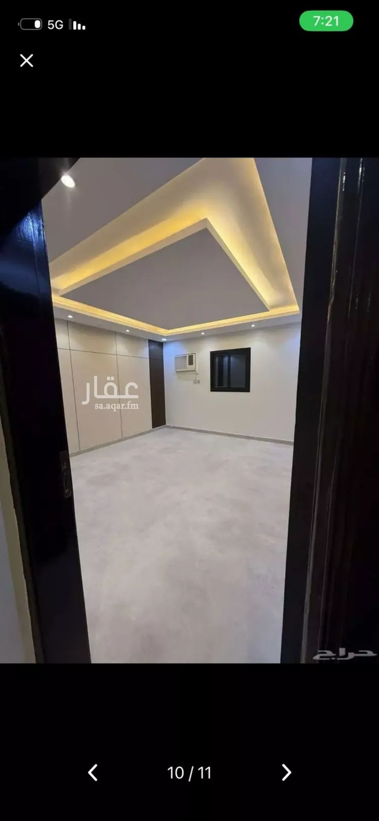 شقة للإيجار في شارع المقاماتي, حي الحمراء, مدينة الرياض, منطقة الرياض