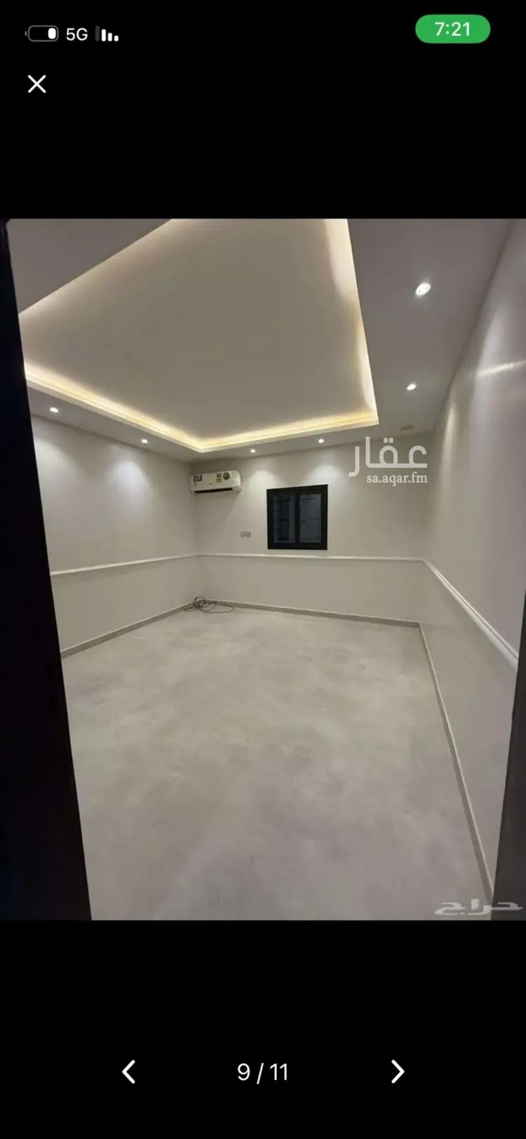 Apartment for Rent in Riyadh Al Hamra صورة 5