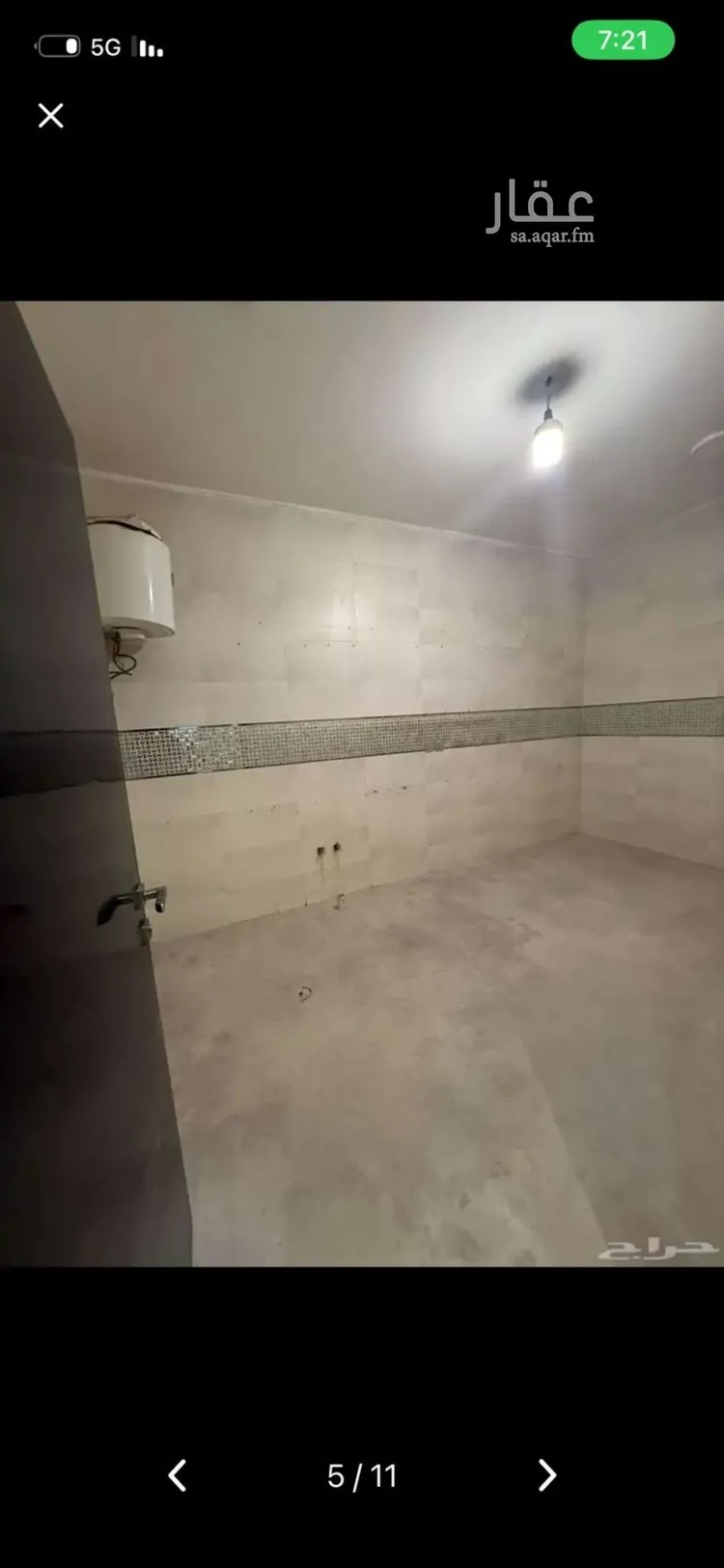 Apartment for Rent in Riyadh Al Hamra صورة 4