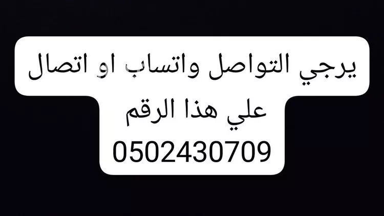 شقة للإيجار في شارع رقم 63, حي العزيزية, مدينة الرياض, منطقة الرياض