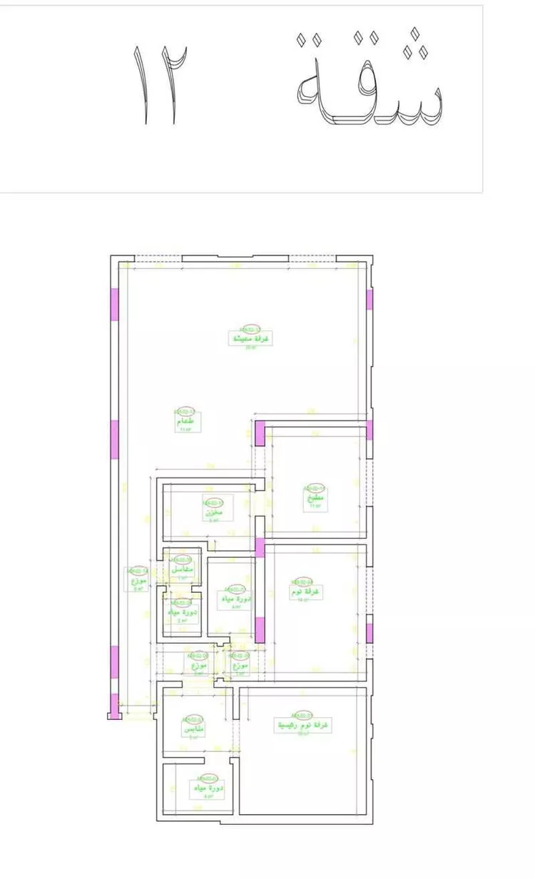 Apartment for Rent in Riyadh Al Mughrizat صورة 4