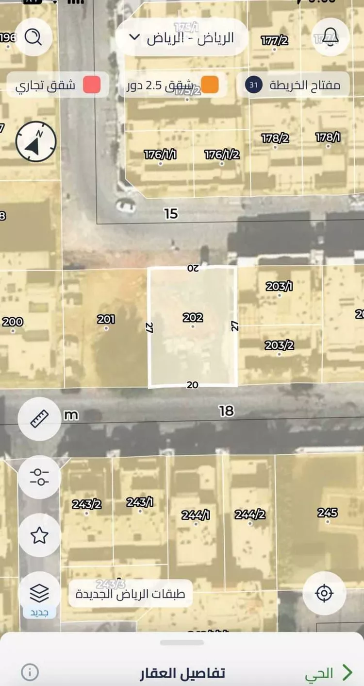 أرض للبيع في شارع مالك بن أنس ، حي النرجس ، الرياض ، منطقة الرياض صورة 2