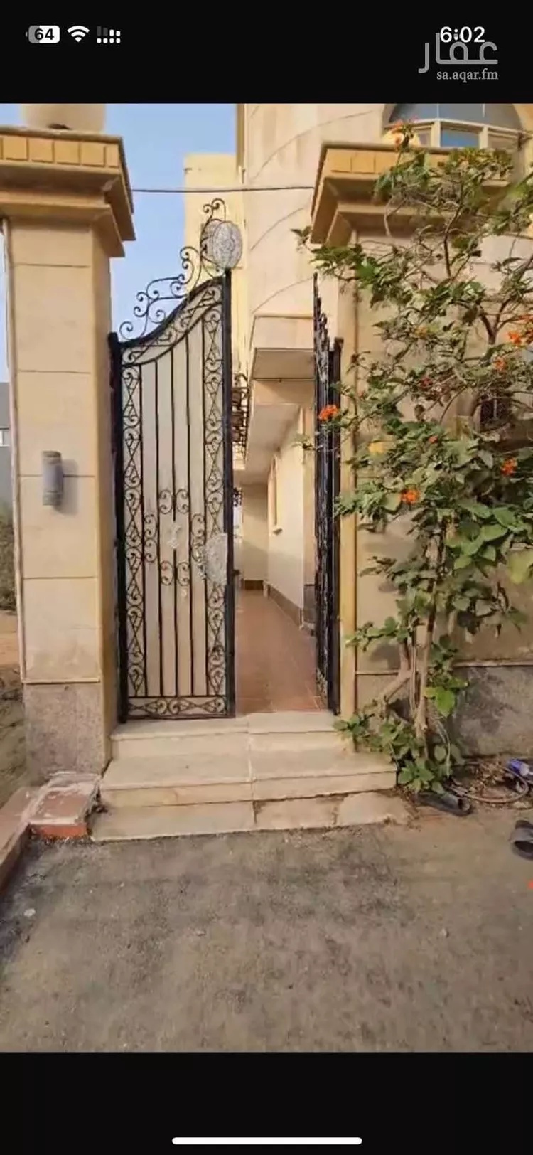 شقة للإيجار في شارع سليمان الحمدان, حي الياقوت, مدينة جدة, منطقة مكة المكرمة