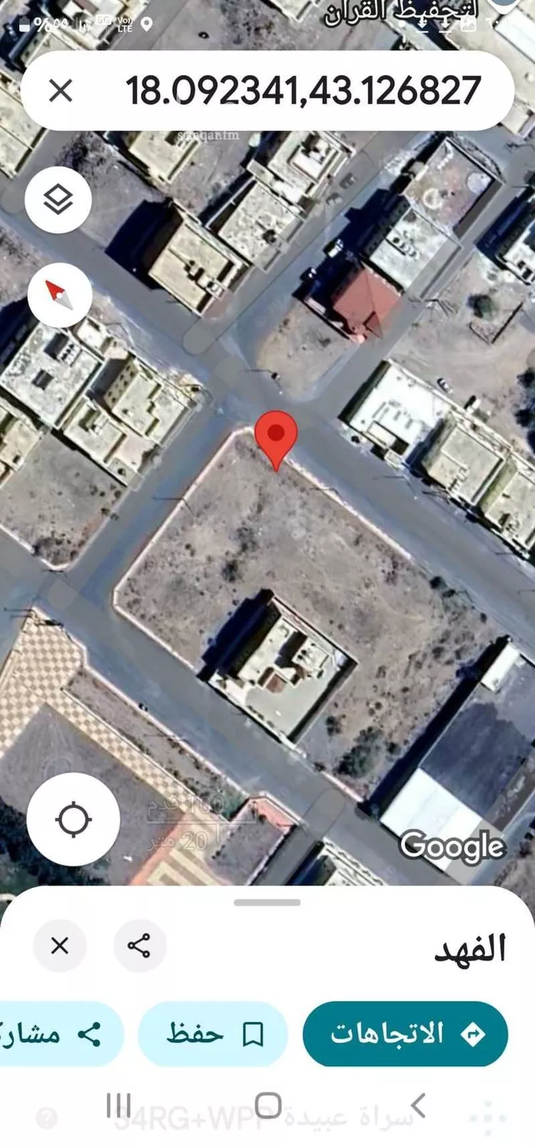 أرض للبيع في شارع 22793104, حي الفهد, مدينة سراة عبيدة, منطقة عسير صورة 2