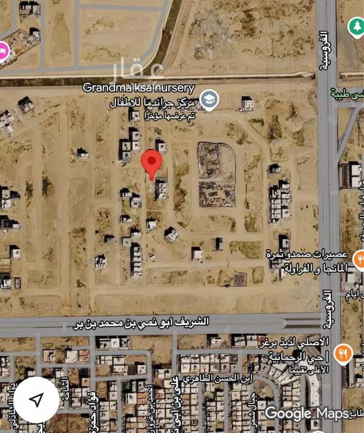 Land for Sale in Jeddah Al Bashaer