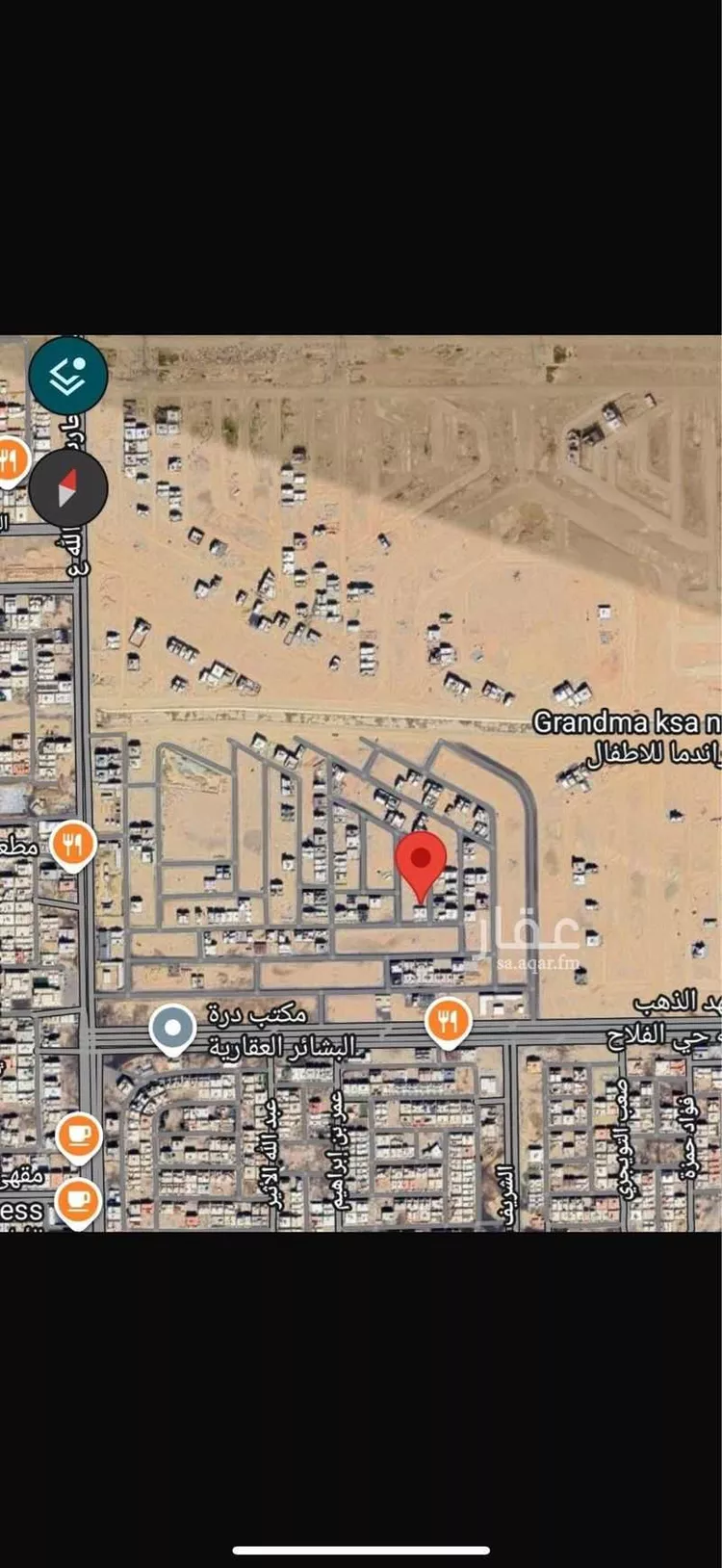 Land for Sale in Jeddah Al Bashaer