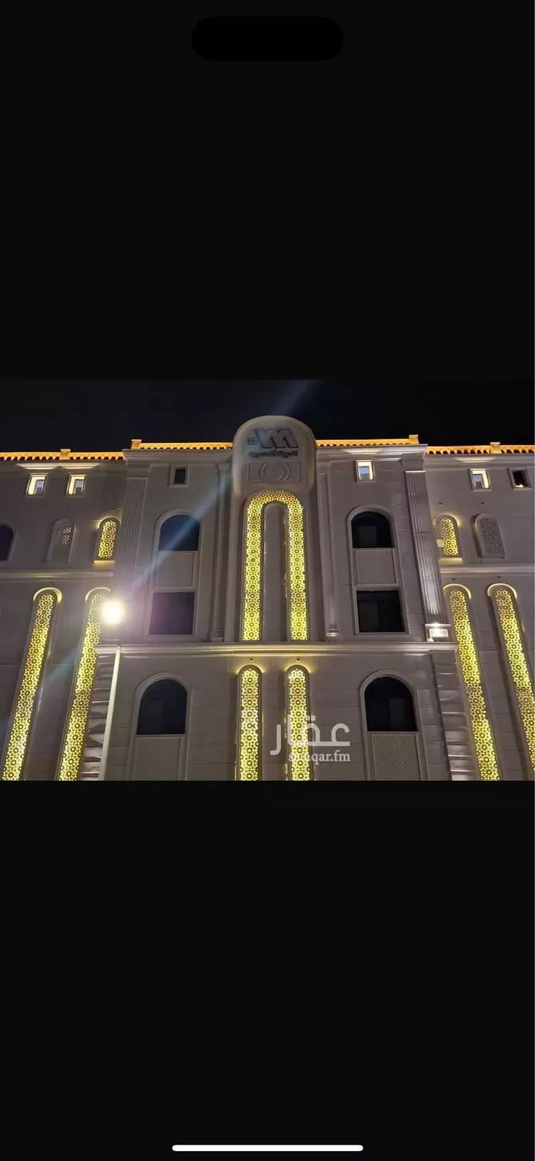 شقة للبيع في شارع وادي غليل, حي حكومي1, مدينة جدة, منطقة مكة المكرمة 6