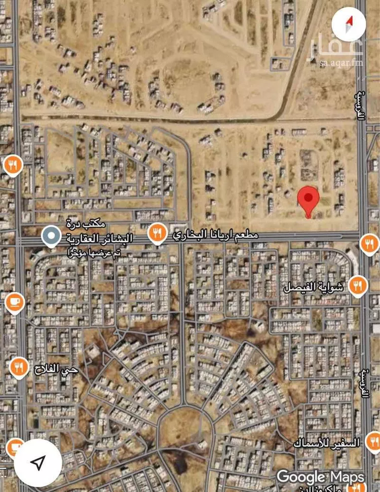 Land for Sale in Jeddah Al Bashaer