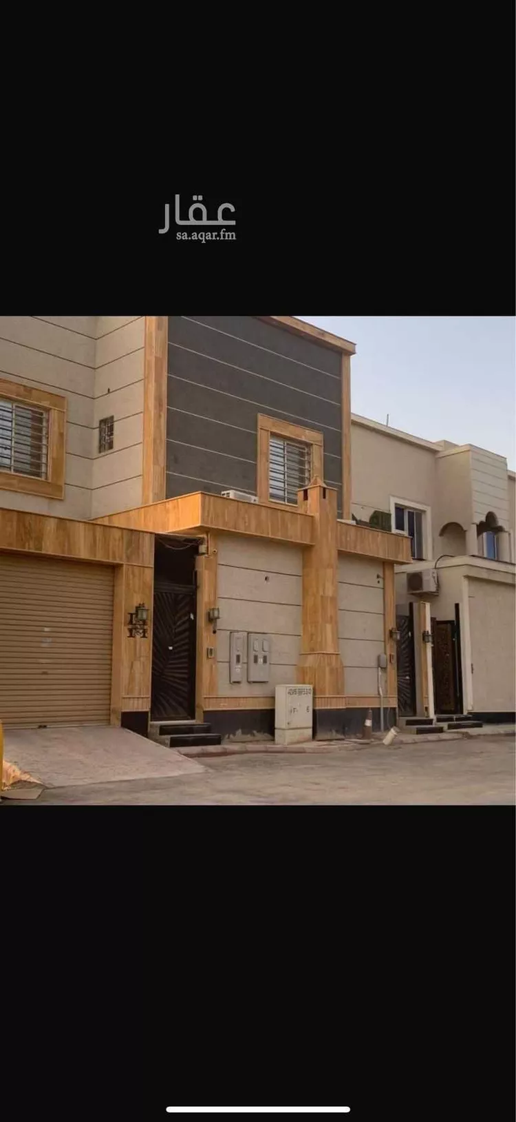شقة للإيجار في شارع الحافظ الكبير, حي العارض, مدينة الرياض, منطقة الرياض