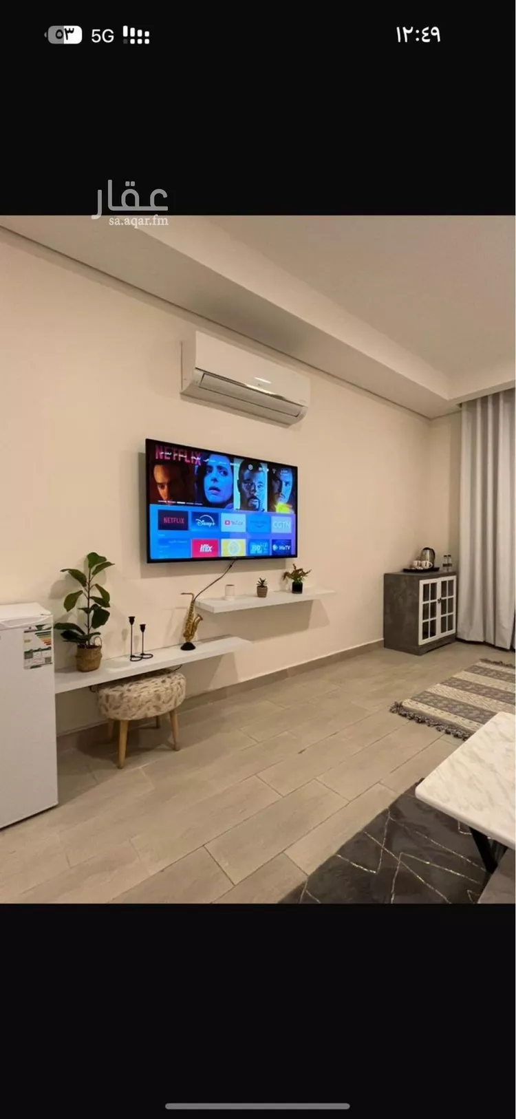 شقة للبيع في شارع الحديب, حي النفل, مدينة الرياض, منطقة الرياض صورة 3