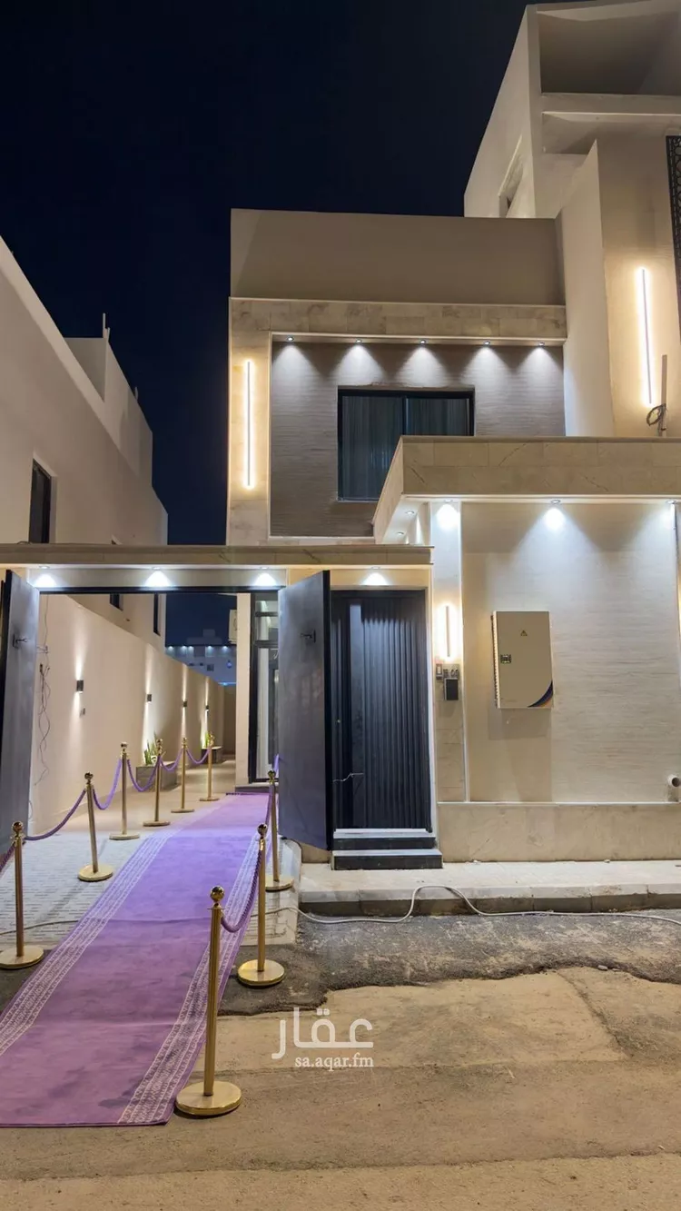 Apartment for Sale in Riyadh Dirab