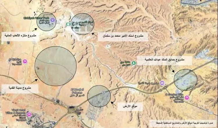 أرض للبيع في شارع طريق مكة المكرمة, مدينة المزاحميه, منطقة الرياض