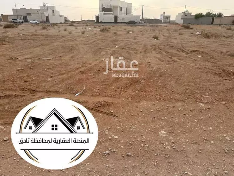 Land for Sale in Thadiq Al Janadriyah