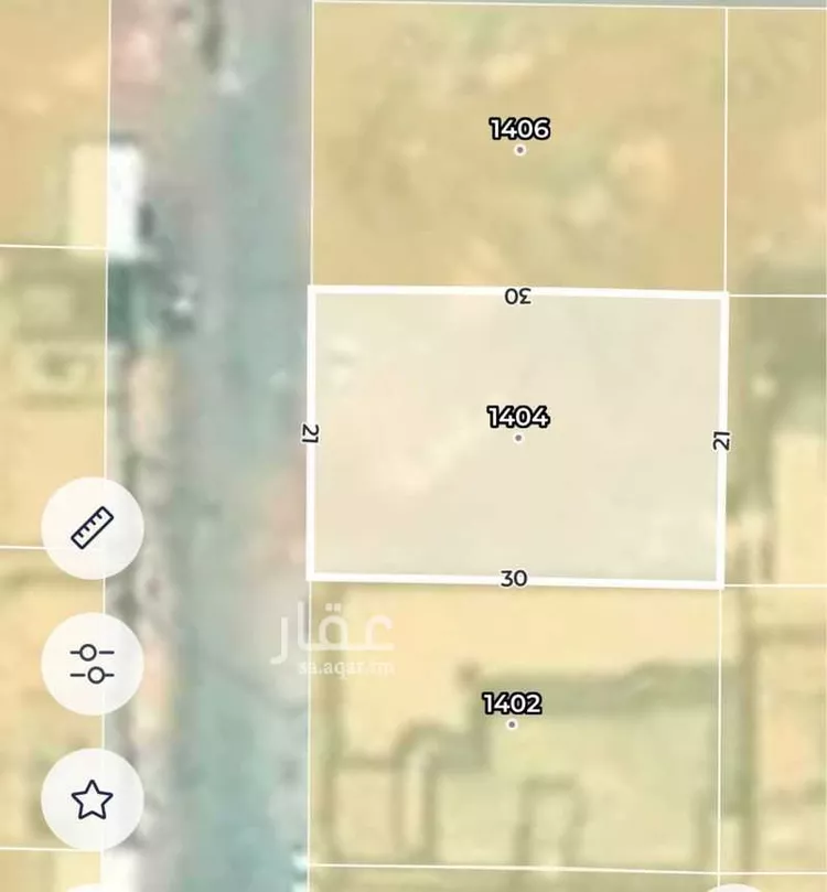 Land for Sale in Al Majmaah Al Matar