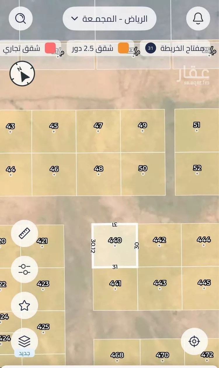 أرض للبيع في حي الياسمين, مدينة المجمعة, منطقة الرياض