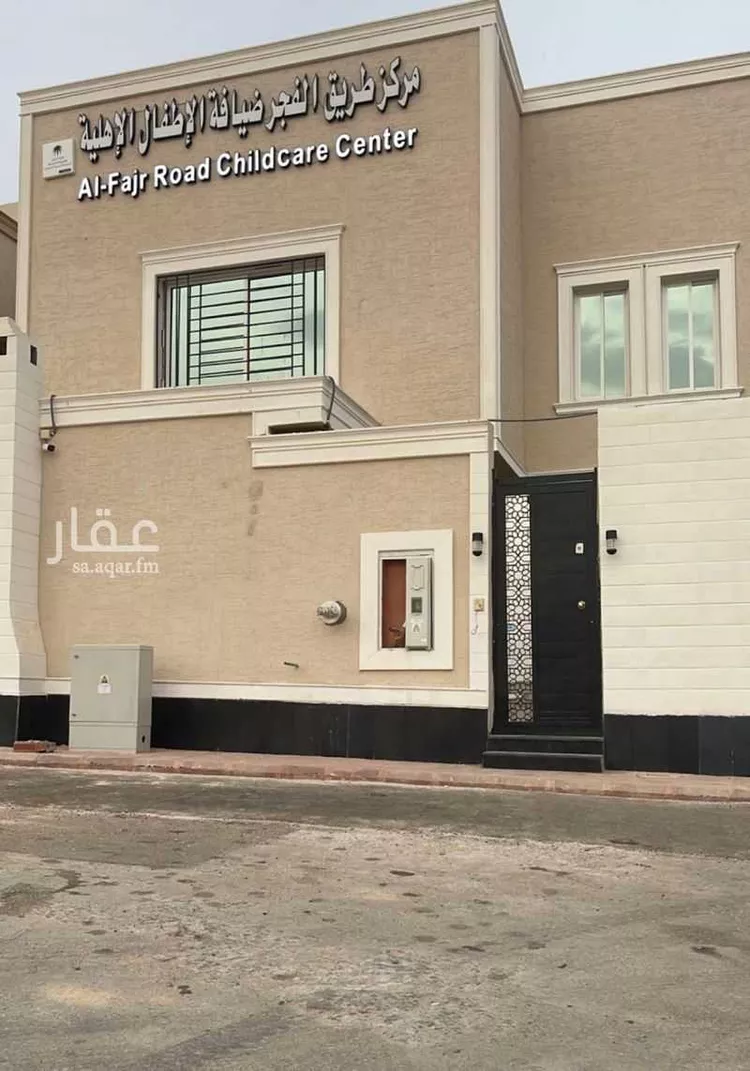 فيلا للبيع في حي المهدية, مدينة الرياض, منطقة الرياض