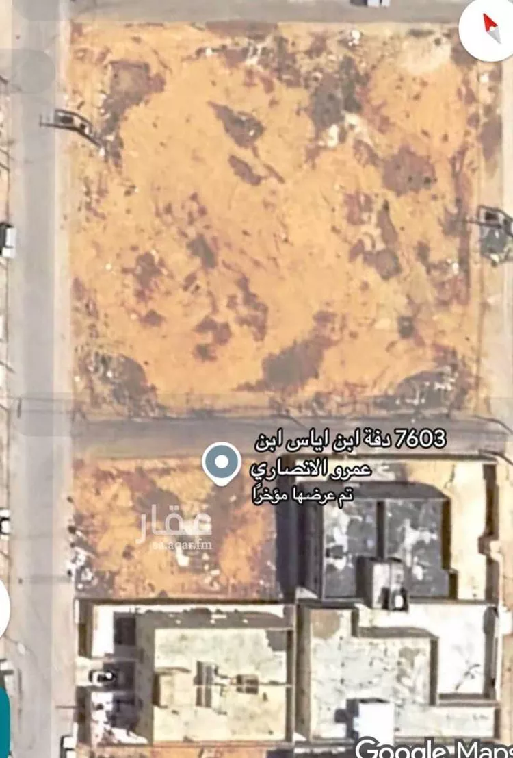 Land for Sale in Al Majmaah Al Andalus صورة 2