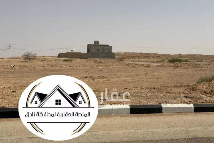 Land for Sale in Thadiq Al Janadriyah