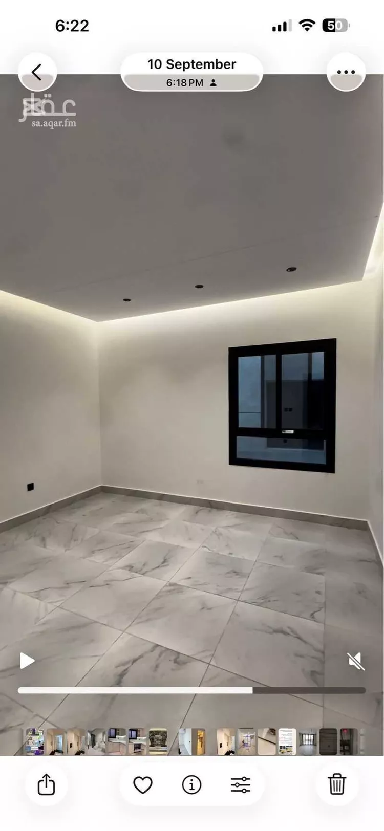 شقة للبيع في شارع المرواء ، حي المروة ، جدة ، جدة صورة 3