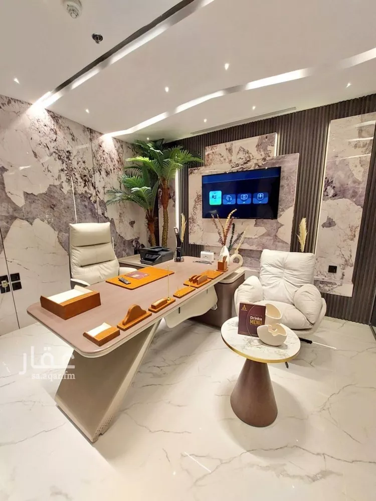 Commercial Office for Rent in Riyadh Al Olaya