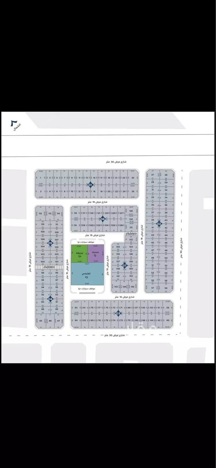 أرض للبيع في شارع حبيب بن الضحاك, حي التحلية, مدينة الخبر, المنطقة الشرقية