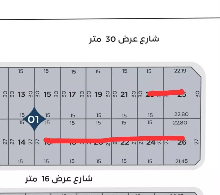 Land for Sale in Al Khobar At Tahliyah صورة 3