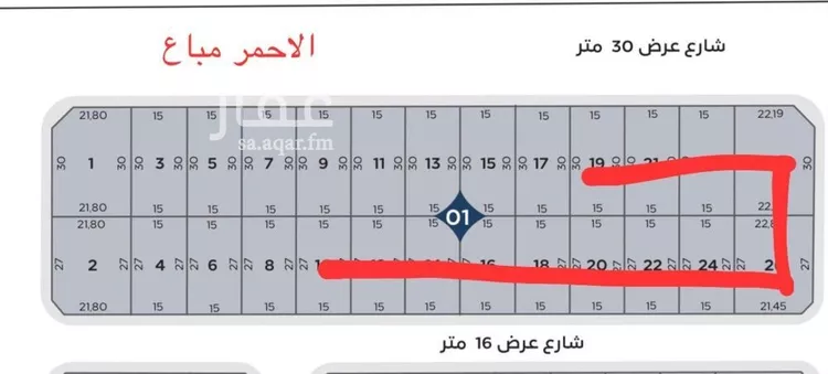 أرض للبيع في شارع حبيب بن الضحاك, حي التحلية, مدينة الخبر, المنطقة الشرقية