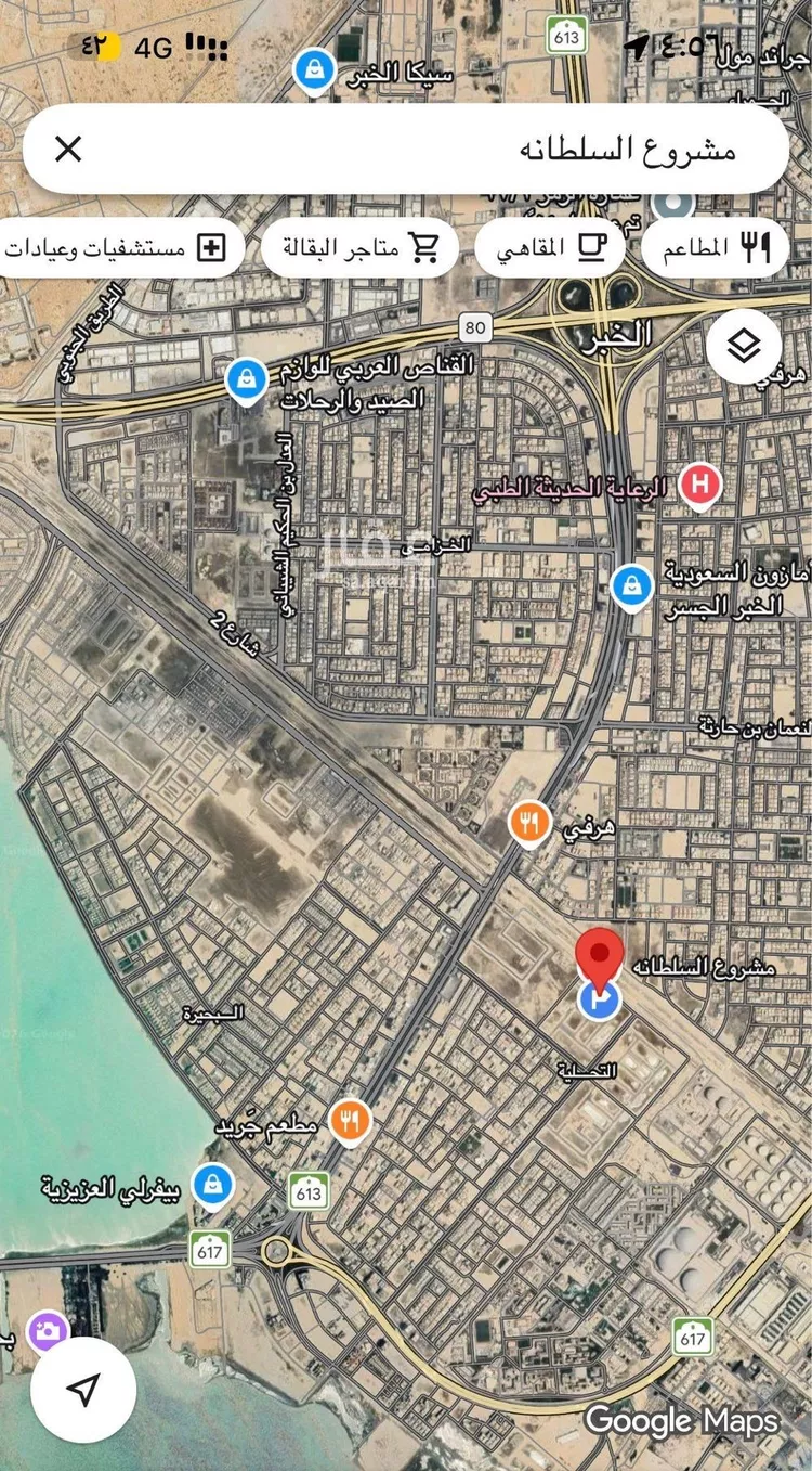 Land for Sale in Al Khobar At Tahliyah صورة 2